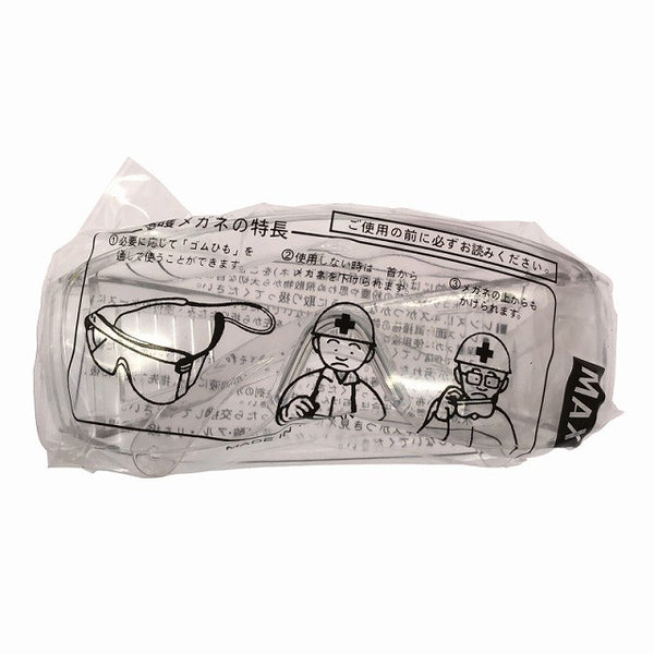☆比較的綺麗☆MAX マックス 55mm 高圧 スーパーフィニッシュネイラ HA-55SF2(D) ケース付 仕上釘打機 仕上釘打ち機 仕上げ釘打機130051 - 10
