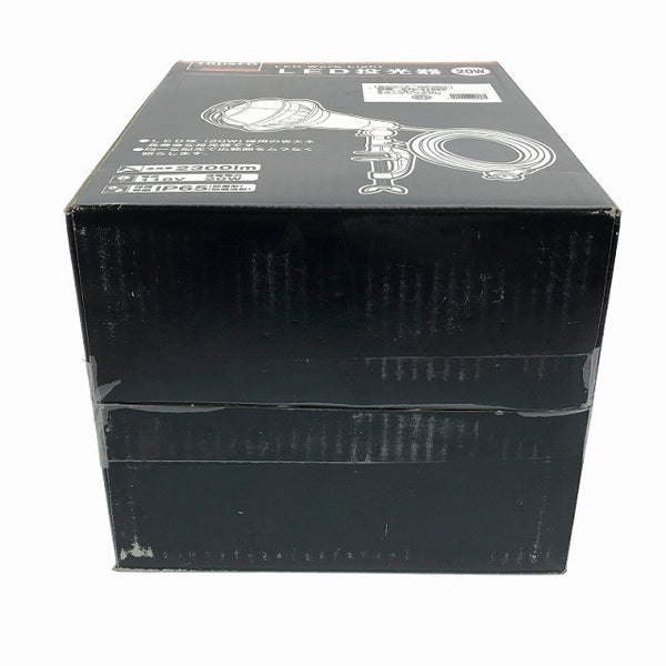 ☆未使用品2個セット☆TRUSCO トラスコ中山 20W LED投光器10m RTL-210EP ポッキンプラグ付 LED作業灯116812 - 10