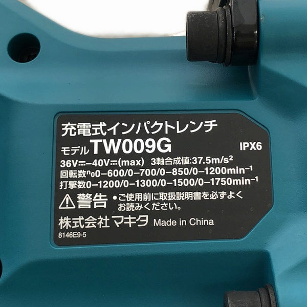 ☆未使用品☆makita マキタ 40Vmax 充電式インパクトレンチ TW009GZK ショートアンビル仕様 本体+ケース 角ドライブ25.4mm133593 - 10