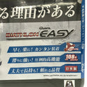 ☆未使用品☆CAR MATE カーメイト 非金属タイヤチェーン バイアスロンクイックイージー QE5 冬用 タイヤチェン スノーチェーン138455 - 10