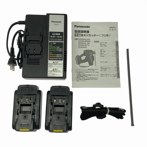 ☆未使用☆Panasonic パナソニック 14.4V/18V 充電全ネジカッター EZ45A4LJ2G-B バッテリ2個(18V5.0Ah) 充電器 ケース 充電式134356 - 10