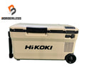 ☆美品※コメント必読☆HiKOKI ハイコーキ 36L コードレス冷温庫 UL18DE(WMBZ) バッテリ2個(18V/4.0Ah 36V/4.0Ah)付 アウトドア134380 - 1