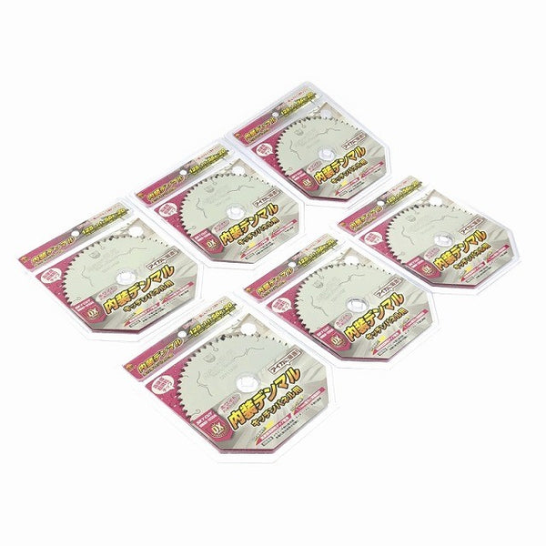 ☆未使用品6枚セット☆HOUSE BM ハウスビーエム 内装デンマルキッチンパネル用 DMKP-12556 マルノコ用チップソー - 3
