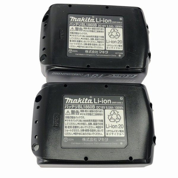 ☆未使用品 ケース不良☆makita マキタ 18V 充電式インパクトドライバ TD173DRGXO オリーブ バッテリー2個(18V 6.0Ah)充電器135483 - 9