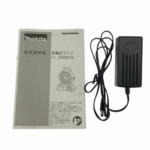 ☆比較的綺麗☆makita マキタ 40Vmax 充電式ファン CF001GZO オリーブ ACアダプタ付き コードレスファン 扇風機130608 - 10