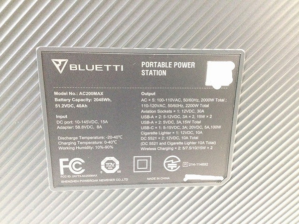 ☆未使用品☆BLUETTI ブルーティー ポータブル電源 AC200MAX 大容量 2048Wh/2200W 高出力 容量拡張機能 防災グッズ キャンプ119010 - 9