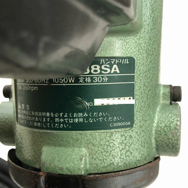 ☆中古品☆HITACHI 日立工機 38mm ハンマドリル DH38SA シャンク ケース付き136665 - 8