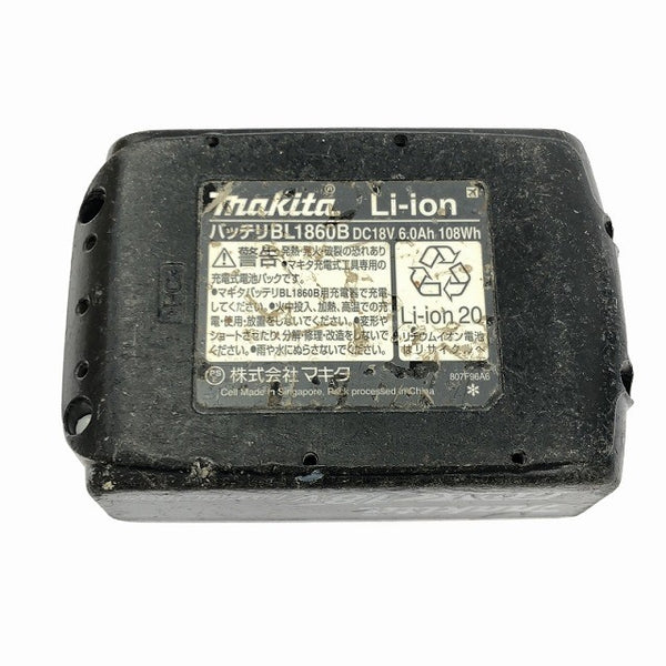 ☆中古品☆makita マキタ 18V 充電式ブロワ UB186D バッテリー1個(18V 6.0Ah)付 送風機 115757115757 - 10