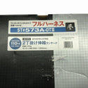 ☆未使用☆谷沢製作所 タニザワ フルハーネスセット 誉 ST#573A-OT3 ワンタッチバックルタイプ作業ベルト付 墜落静止用器具128648 - 10