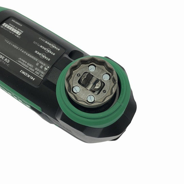 ☆未使用品☆ HIKOKI ハイコーキ 36V コードレスマルチツール CV36DMA(XPZ) バッテリ1個 充電器 ケース付き - 8