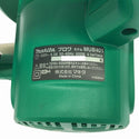 ☆未使用品☆makita マキタ 100V ブロワー MUB401 コード式 送風機 ブロアー 電動工具 DIY/日曜大工137638 - 6