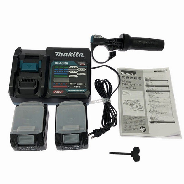 ☆未使用品☆makita マキタ 40Vmax 28mm 充電式ハンマドリル HR011GRDX バッテリ2個(2.5Ah) 充電器 ケース付 コードレス132355 - 10