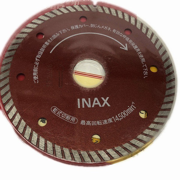 ☆未使用保管品 3枚セット☆LIXIL リクシル タイル用ダイヤモンドホイール DW-105F 105D×1.3T×5W×20H ノースリットタイプ133507 - 9