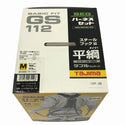 ☆未使用品☆TAJIMA タジマ フルハーネス GS A1GSMFR-WL1BK ダブルランヤード付 Mサイズ 平ロープ 新企画適合 墜落制止用器具131398 - 6