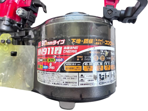 ☆比較的綺麗☆makita マキタ  高圧 エア釘打 90ｍｍ AN911H ワイヤ釘45～90mm 下地 鋼板 3.2mm コンクリート135090 - 10