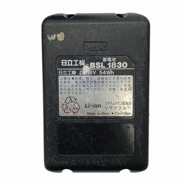 ☆中古品☆HITACHI 日立工機 18V コードレスインパクトドライバー WH18DKL バッテリー1個(18V 3.0Ah)充電器付 締付け 充電式116695 - 9