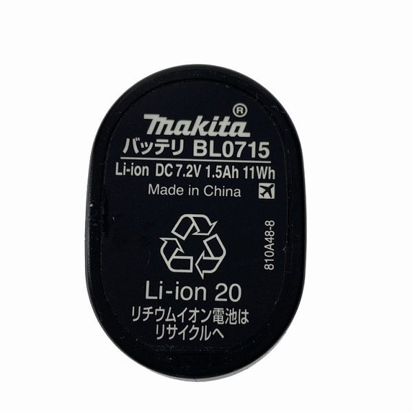 ☆中古比較的綺麗☆makita マキタ 7.2V 充電式フラッシュライト ML704 バッテリ1個(1.5Ah)付 コードレス LEDライト 懐中電灯131388 - 10