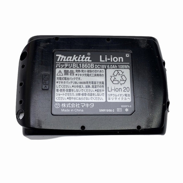 ☆未使用品5個セット☆makita マキタ 18V 6.0Ah 純正 リチウムイオンバッテリー BL1860B 残量表示付 リチウムイオン電池 蓄電池135138 - 9