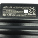 ☆未使用品セット☆BURTLE バートル 30V エアークラフト専用バッテリー AC10(マーリン) ファンユニット AC10-2(オーシャンブルー)130699 - 9