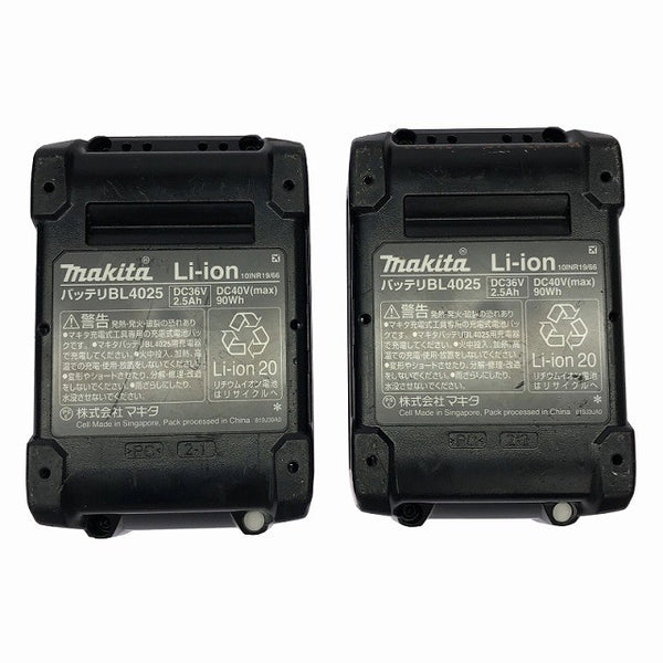 ☆比較的綺麗☆makita マキタ 40Vmax 充電式インパクトレンチ TW004GRDX バッテリ2個(2.5Ah) 充電器 ケース付 320N･m131998 - 9