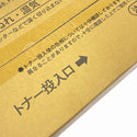 ☆未使用品☆SUNSTAR サンスター技研 1成分形変成シリコーン 2570 Type1-NB 4L×2缶入 シーリング材 コーキング材 ペンギンシール131647 - 10