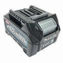 ☆中古品 充電回数3回☆makita マキタ 40Vmax 2.5Ah 純正 リチウムイオンバッテリー BL4025 リチウムイオン電池 蓄電池 充電池129571 - 3