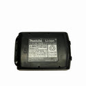 ☆極美品☆ makita マキタ 18V 充電式パンチャー PP200DRG バッテリー1個(18V 6.0Ah) 充電器 油圧式パンチャー コードレス - 9
