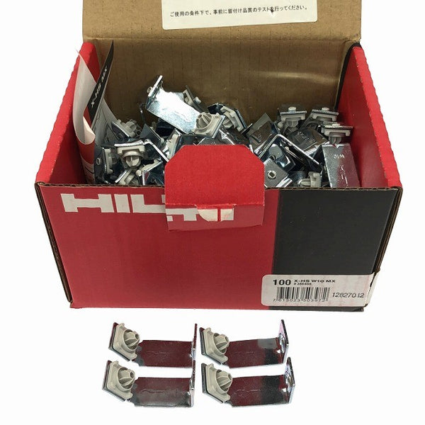 ☆未使用品 100個×2箱☆HILTI ヒルティ シーリングハンガー 100x X-HS W10 MX / X-HSW10MX コンクリート用137154 - 4