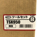☆未使用品☆TONE トネ 整備用工具セット ツールセット TSX950 差込角9.5mm 12.7mm レッド 自動車整備 ハンドツールセット137688 - 7