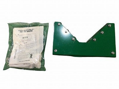 ☆未使用品☆OMI 大見工業 ハンディスパイラルカッター HSD-110ST サブローラー付き 安全ストッパ―付 ダクトカッタ 切断機116342 - 10