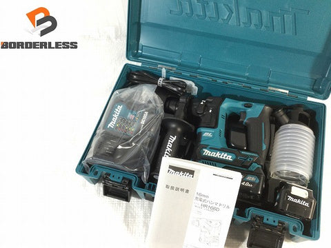 ☆未使用品☆makita マキタ 10.8V 充電式ハンマドリル HR166DSMX バッテリ2個(4.0Ah) 充電器 ケース付 コードレス ハンマードリル134206
