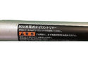 ☆極美品☆ greenworks グリーンワークス 80V 充電式トリマー / 草刈り機 & ブロワー セット Costco/コストコ115300 - 7