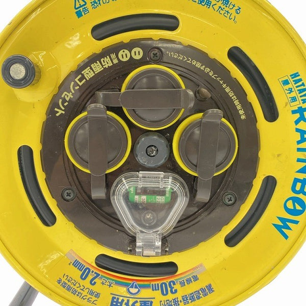 ☆美品☆HATAYA ハタヤ レインボーリール GE-30K 標準型 接地付 電線長30ｍ コンセント3個モデル 延長コード ドラムリール119021 - 6