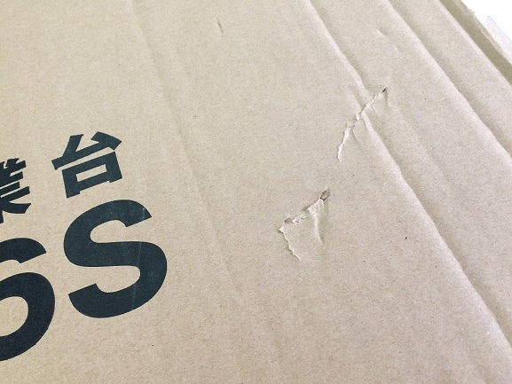 ☆未使用品☆ALINCO アルインコ アルミ合金製作業台 CSBC-266S 天板寸法(mm) 600×400 設置寸法(mm) 615×615112544 - 6