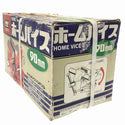 ☆未使用品☆藤原産業 ホームバイス 90mm 万力 まんりき マンリキ 固定具 治具 固定台 作業台 バイス台 固定クランプ128553 - 5