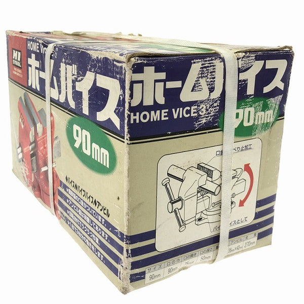 ☆未使用品☆藤原産業 ホームバイス 90mm 万力 まんりき マンリキ 固定具 治具 固定台 作業台 バイス台 固定クランプ128553 - 5