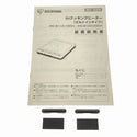 ☆未使用品☆IRIS OHYAMA アイリスオーヤマ 100V IHクッキングヒーター IHC-B112-B 黒/ブラック ビルトインタイプ IHヒーター130470 - 10