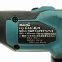 ☆中古品コメント有☆makita マキタ 18V 100mm 充電式ディスクグラインダ GA404DN 電動工具 研磨 研削135888 - 9