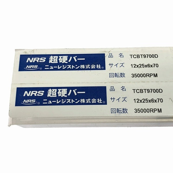 ☆未使用品7点セット☆NRS ニューレジストン株式会社 超硬バー TCBT9700D×7点セット サイズ 12×25×6×70 回転数35000RPM - 8