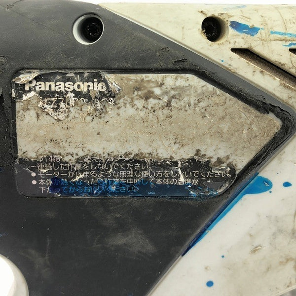 ☆中古品☆ Panasonic パナソニック 28.8V 充電ハンマードリル EZ7880 バッテリー2個(28.8V 3.1Ah)付き 充電器(EZ0L81)付き119366 - 8