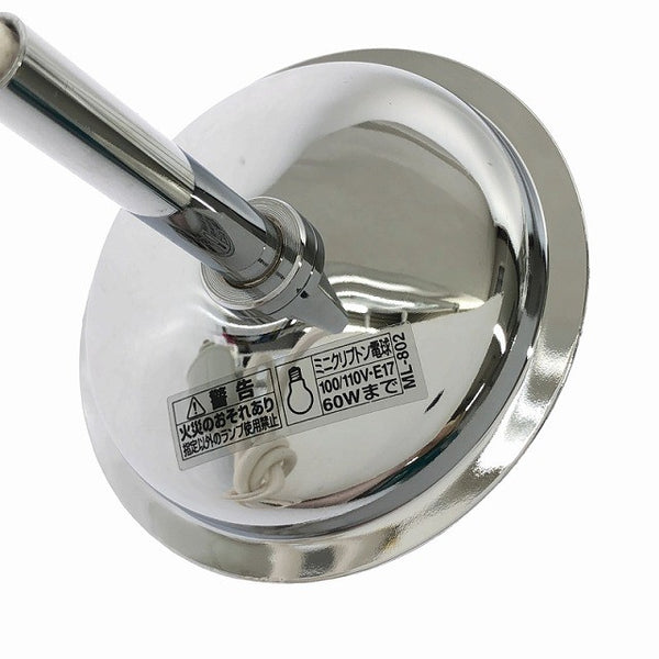 ☆未使用品☆ODELIC オーデリック ペンダントライト OP034256 60W 吊り下げ照明 吊り下げライト 照明器具136067 - 9