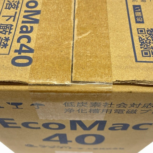 ☆未使用品☆ フジクリーン EcoMac40/エコマック 低炭素社会対応型 浄化槽用電磁ブロワ ポンプ119245 - 6