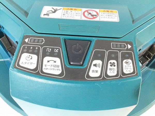 ☆中古品☆makita マキタ 18V 充電式ロボットクリーナー RC200DZ 本体のみ 業務用クリーナー ルンバ ※リモコン欠品 - 8