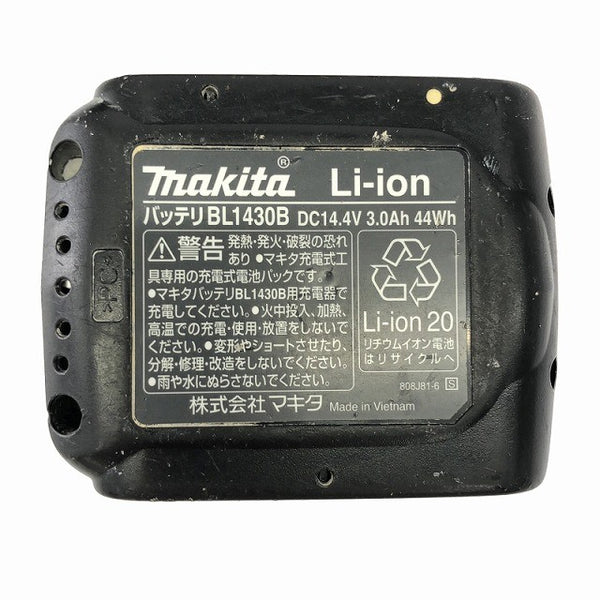 ☆中古品☆makita マキタ 14.4V 充電式インパクトドライバー TD138D 白/ホワイト バッテリ1個(3.0Ah) 充電器 ケース付 コードレス133349 - 10