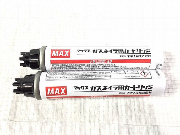 ☆未使用品☆MAX マックス ガスネイラ用消耗品セット CP-719V6-G2(A) コンクリートピン1000本+ガス2本 ガス式鋲打ち機用 - 10