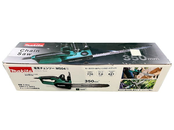 ☆比較的綺麗☆makita マキタ 100V 電気チェンソー M504 ガイドバー350mm コード式 電気チェーンソー 電動工具 伐採 造園121806 - 10