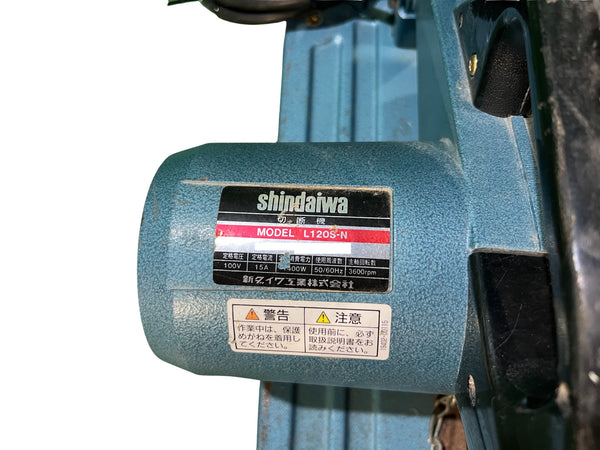 ☆中古品☆SHINDAIWA 新ダイワ 100V 305mm ライトカッター L120S-N 砥石切断機 高速切断機 高速カッター 鉄工用129878 - 9