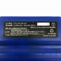 ☆中古品☆BURTLE バートル 17V エアクラフトバッテリー AC300 青 空調作業服 暑さ対策 熱中症対策 京セラ136883 - 7