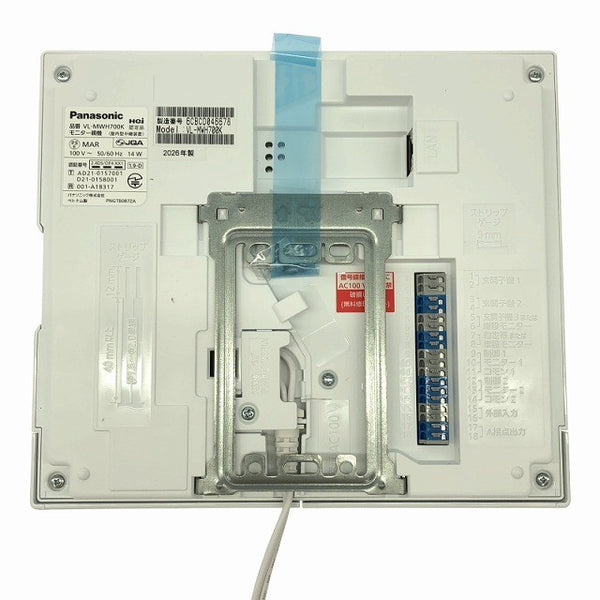 ☆未使用品☆Panasonic パナソニック ワイヤレスモニター付 テレビドアホン VL-SWZ700KF 電源コード式 露出壁掛け 住宅設備132815 - 6