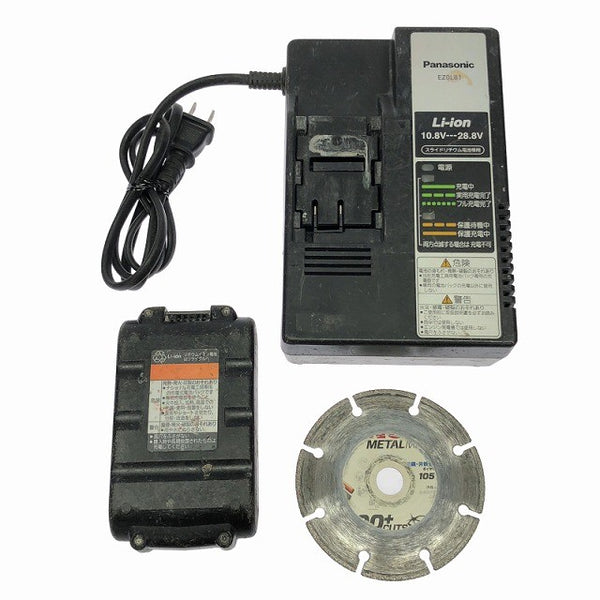 ☆中古品☆Panasonic パナソニック 14.4V 充電ディスクグラインダー100 EZ4640 バッテリ1個(3Ah) 充電器 ケース 充電式 コードレス128543 - 10